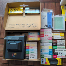 Macchina serigrafica RISO Print Gocco ART PG-11 con inchiostro