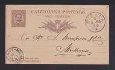 ITALY 1883/9 THREE POSTAL