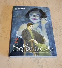 Lo Squalificato n.2 Star Comics Manga prima edizione