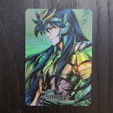 CARDDASS MASTERS SHIRYU Dragon