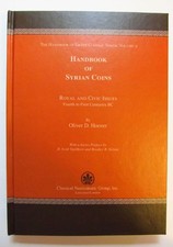 Monete siriane del periodo