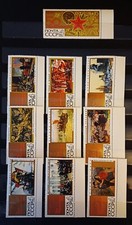 Francobolli Russia Anniversario Ottobre Lenin Mc 3362/3377 Yt 3240/3255 1967