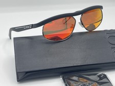 Christian Dior DioRider S1U