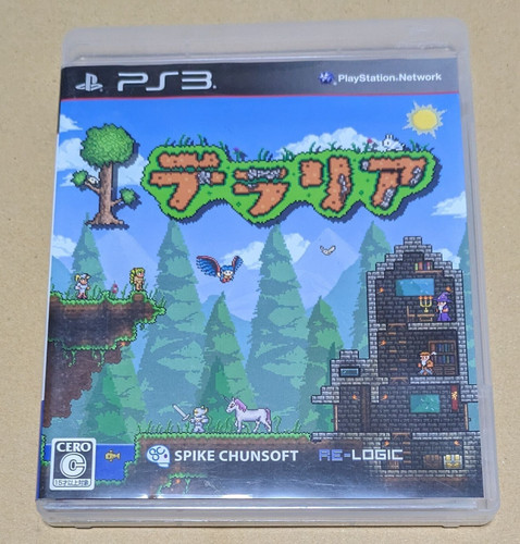 Terraria sony playstation - playstation, 3
