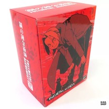 Fullmetal Alchemist Complete