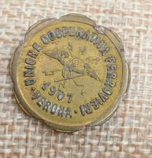 UNIONE COOPERATIVA FERROVIERI VERONA 1907 - GETTONE CENTESIMI 1