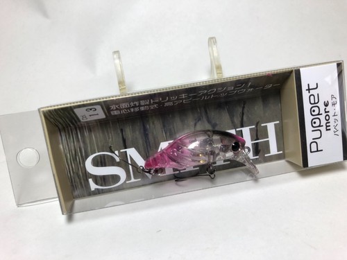 32513 pupazzo smith più 37hf - 32513),