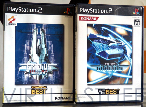 Gradius iii - gradius,