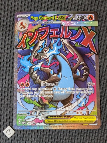Mega charizard mep023 - charizard, ex