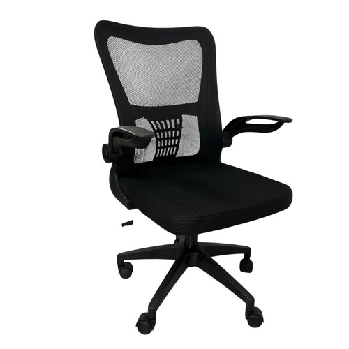 Sedia ergonomica ufficio - sedia, da