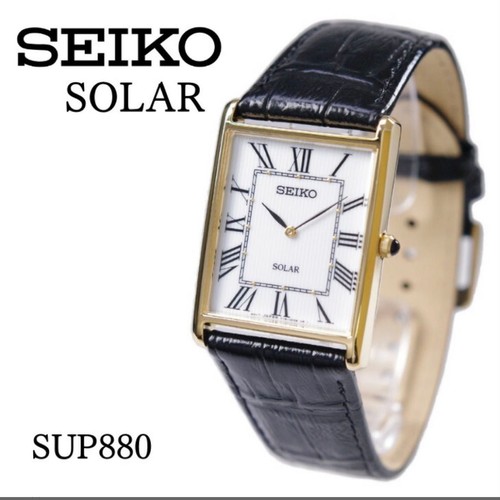 Seiko orologio polso - seiko,