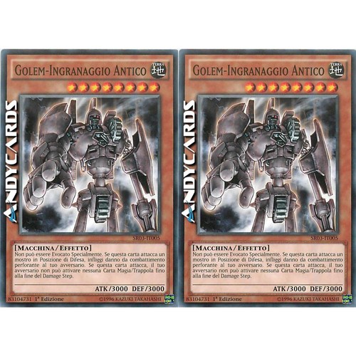 Golem ingranaggio antico - antico, 2x
