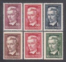 UNGHERIA Michel 1045/47