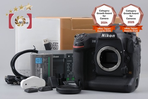 Corpo fotocamera reflex - , nikon