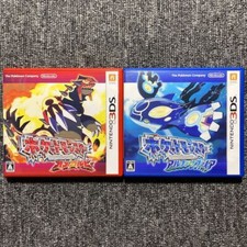 Pokemon Omega Rubino Alpha