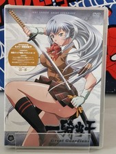 Ikki Tousen Great Guardians