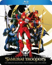 Ova movies only samurai - movies,