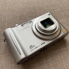 Panasonic LUMIX DMC-ZX3 Silver