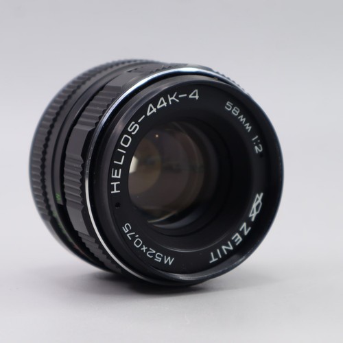 Zenit helios 44k - zenit, 58mm