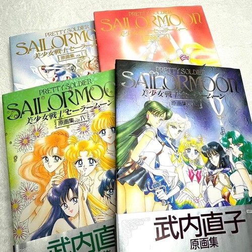 Sailor moon artbook - moon, vol