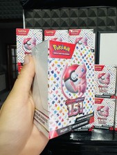 Pokemon 151 bundle box - 151, 6