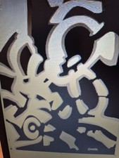 ACCARDI - CARLA ACCARDI