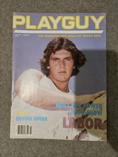 RARE Playguy #3 1981, Vintage