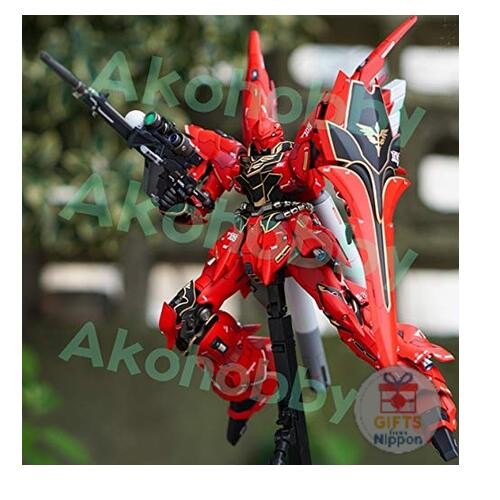 Ako hobby sinanju 100 - hobby, 1/100