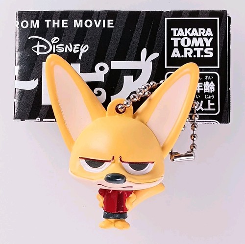 Finnick portachiavi mascotte - finnick,