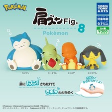 Pokemon Gashapon "Katazun"
