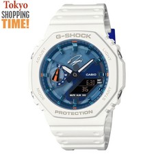 Orologio uomo casio - casio, g-shock