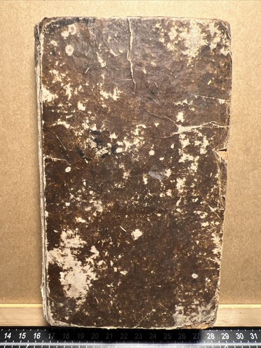 Libro antiquario 1821 - antiquario, il