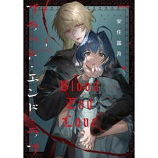 Comics blood end love vol - mf,