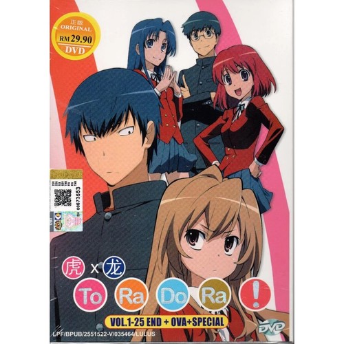 Dvd toradora complete - toradora!,