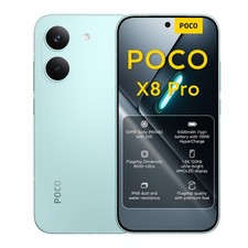 Xiaomi POCO X8 Pro 5G