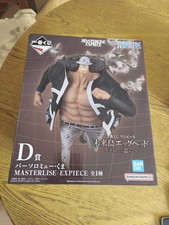 PVC Bartholomew Kuma Statue