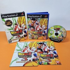 DRAGON BALL Z BUDOKAI