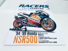 [Spedizione gratuita] Racers