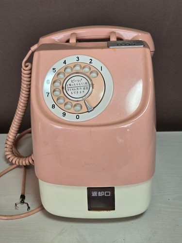 Telefono pagamento - a,