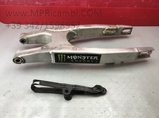 FORCELLONE POSTERIORE