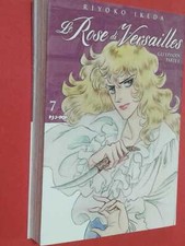 LADY OSCAR COLLECTION- LE ROSE