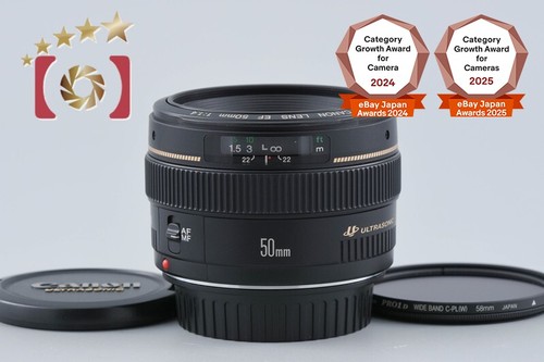 Canon 1 4 usm - canon, mm