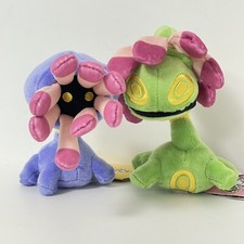 Pokemon Peluche Cutie Sedute