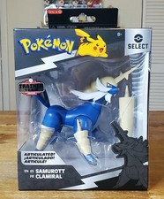 Jazwares Pokemon Select