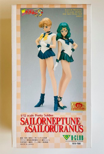 Sailor moon model kit - moon,