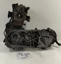 Motore honda 250 spazio - motore,