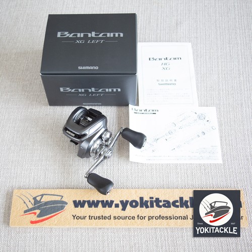Mulinello shimano bantam - 22, xg