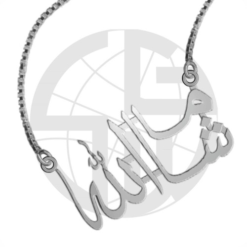 Collana fatta mano in - fatta,