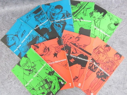 Taiyo matsumoto taiyou ping - matsumoto,