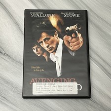 Avenging Angelo (DVD 2003)